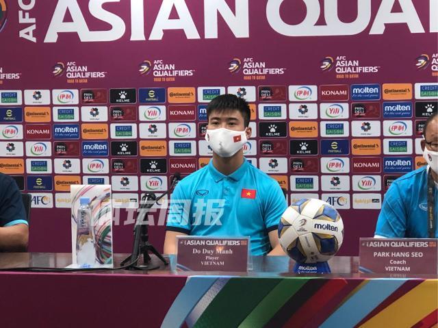 杜维孟：希望重现2018年U23亚锦赛决赛后那一幕