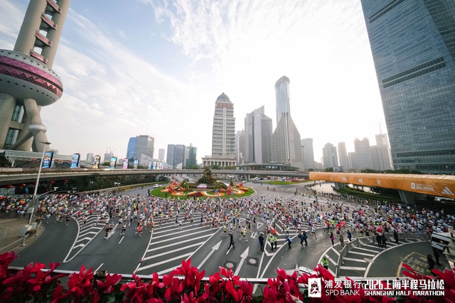 世界杯实时比分-阿迪达斯持续护航上海半程马拉松，全面赋能跑者赛道新突破