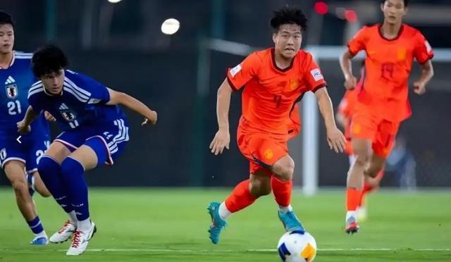 2026世界杯直播-U17亚洲杯｜中国U17男足不敌日本队，仍保留晋级一线生机