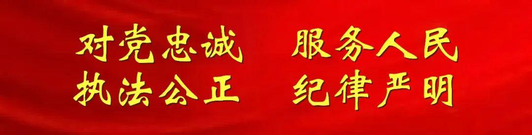 世界杯官网-关窗！关窗！关窗！